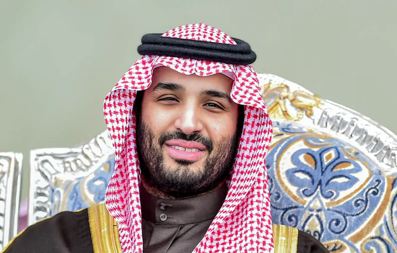 Bin Salman Vermögen